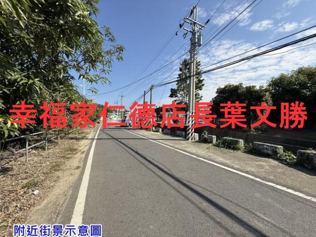台南農地-9