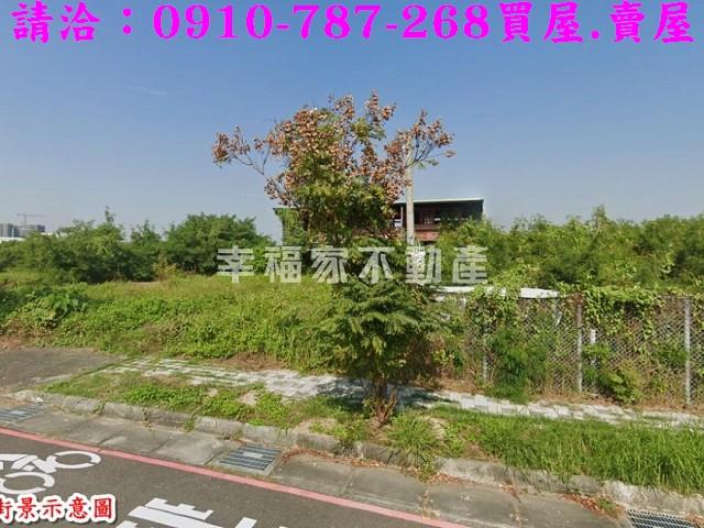 台南建地-1