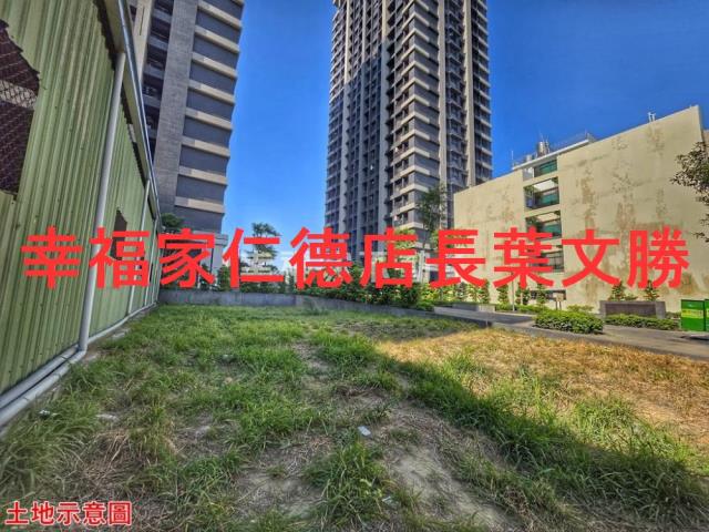 台南建地-2