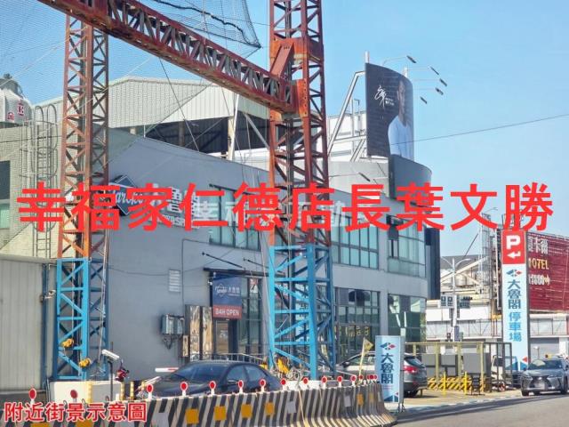 台南仁德建地-13