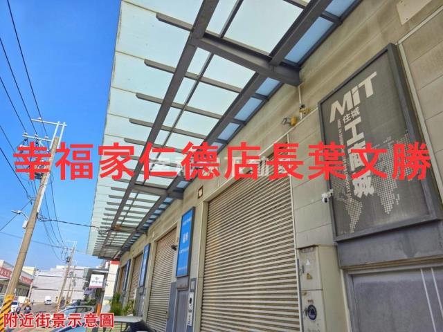 台南仁德建地-14