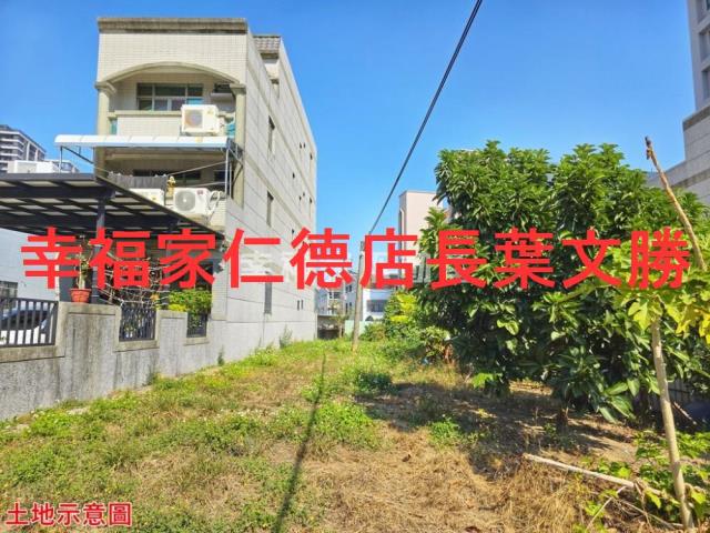 台南仁德建地-0