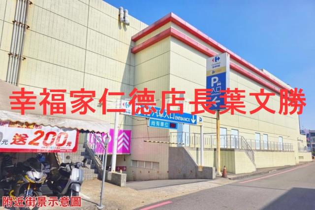 台南仁德建地-4