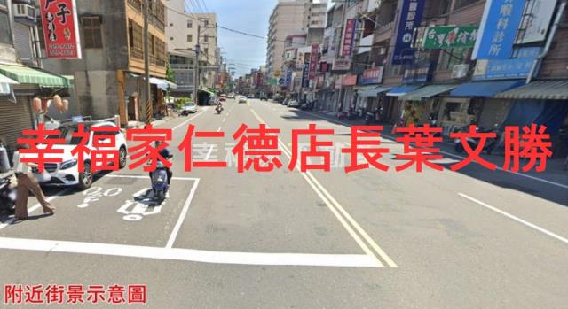 台南永康建地-9