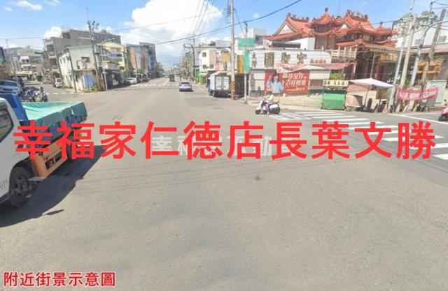 台南永康建地-2