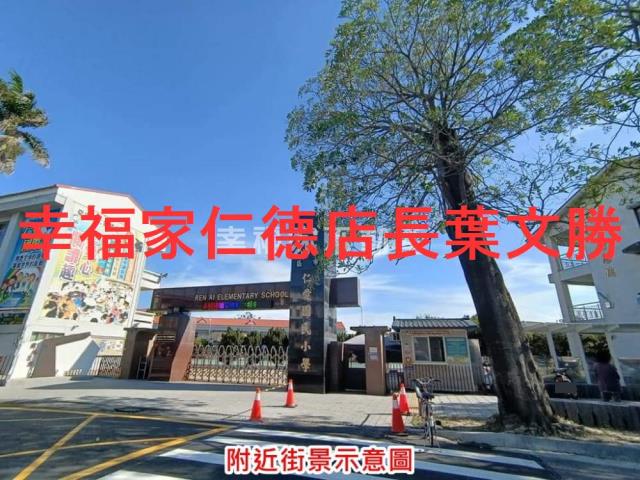 台南佳里農地-0