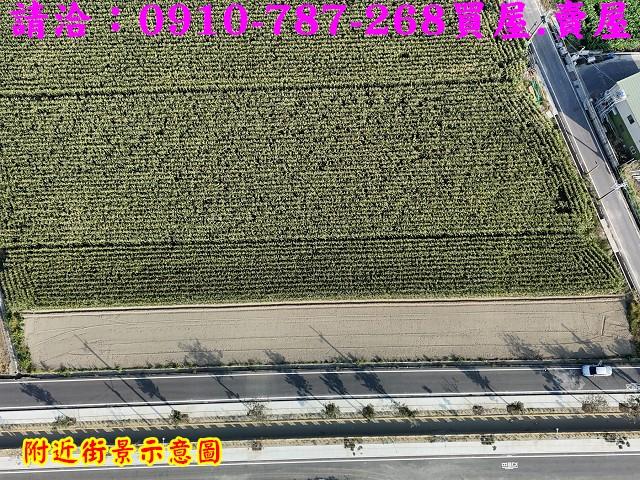 下營農地-3