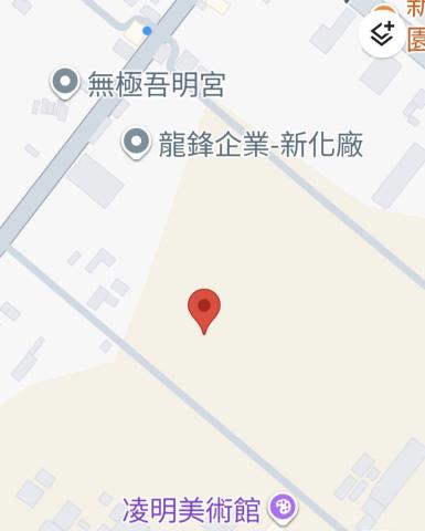 台南新化農地-9
