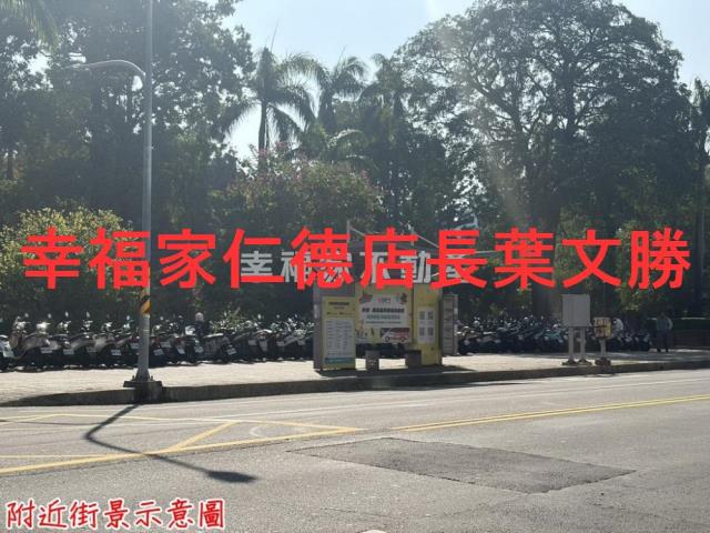 台南北區建地-1