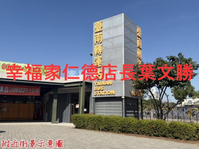 台南北區建地-2