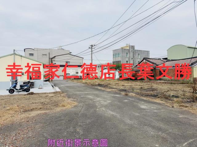 台南下營建地-11