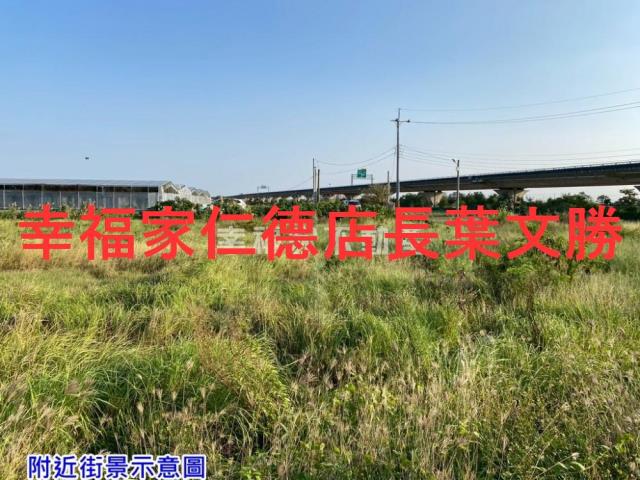 台南學甲農地-9