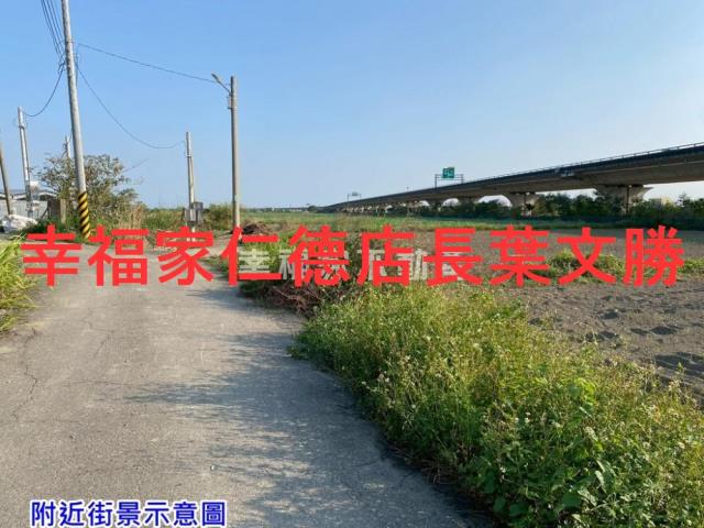 台南學甲農地-2