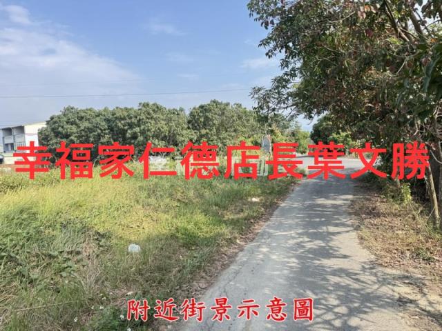 台南東山建地-9