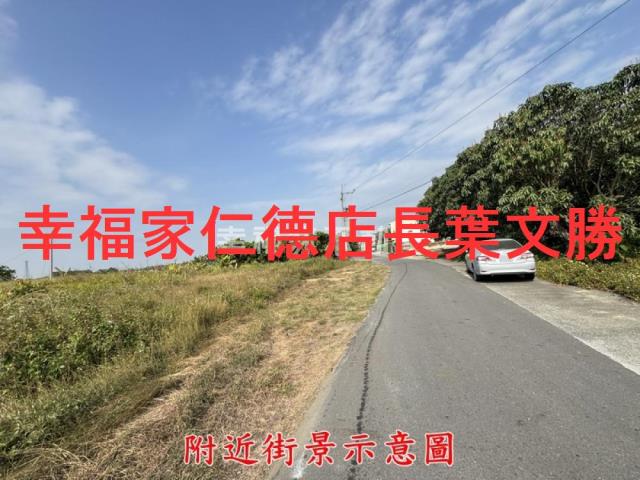 台南東山建地-10