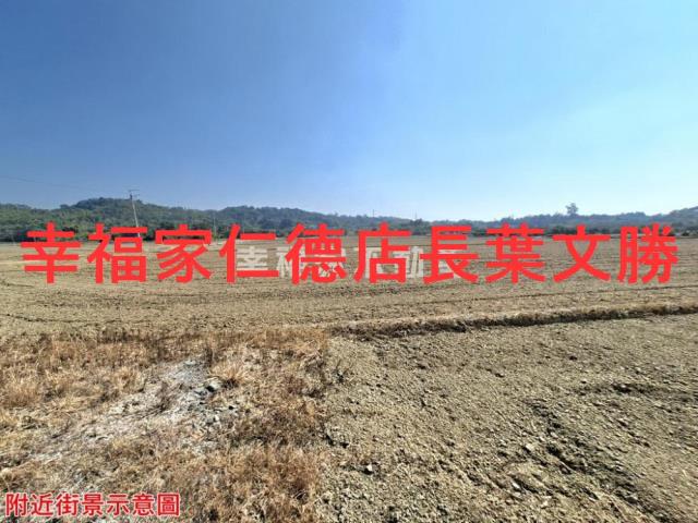 台南六甲農地-8