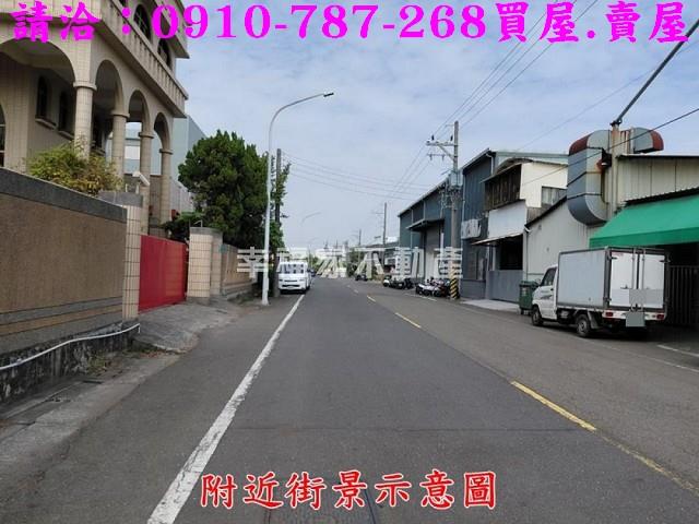 仁德工業地-0