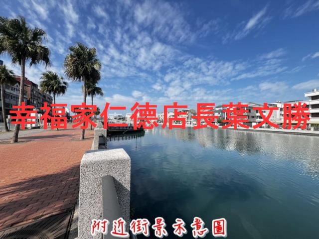 台南安平建地-0