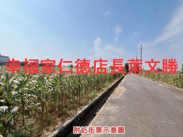 台南七股農地-12