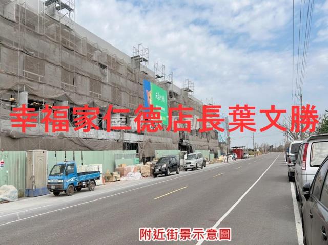 台南七股農地-13