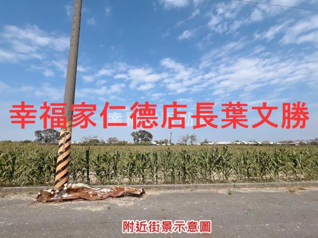 台南七股農地-14