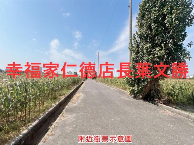 台南七股農地-7