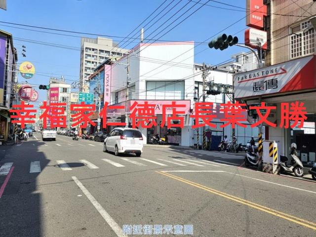 台南善化建地-9