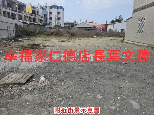 台南學甲建地-1