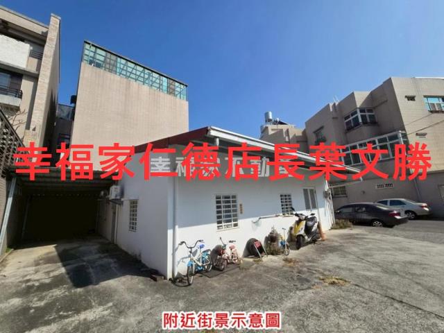 台南歸仁建地-12