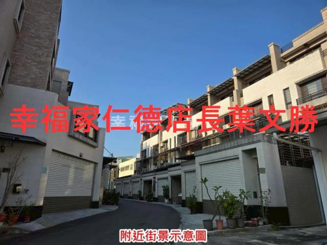 台南歸仁建地-13