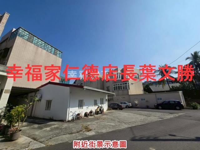 台南歸仁建地-7