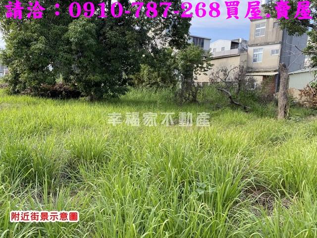 台南關廟建地-9