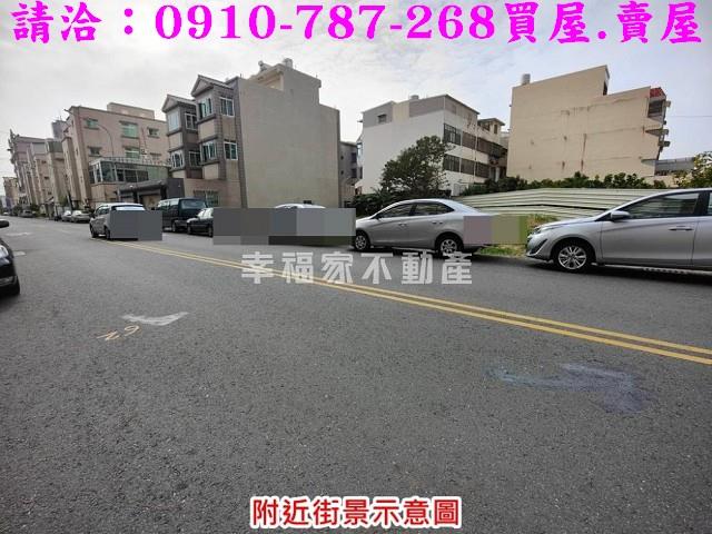台南佳里建地-7