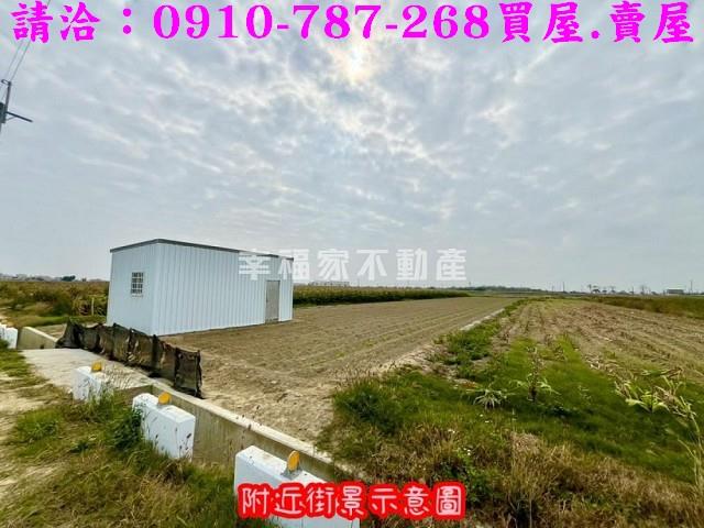 台南將軍農地-0