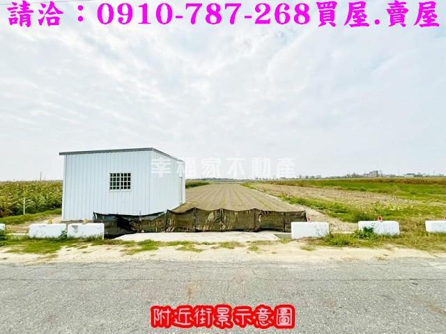 台南將軍農地-1