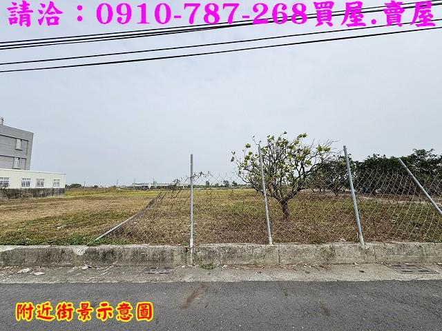 台南麻豆農地-14