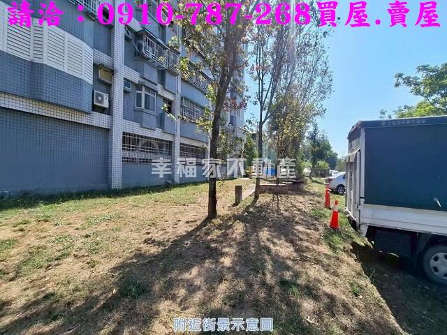 台南新營建地-5