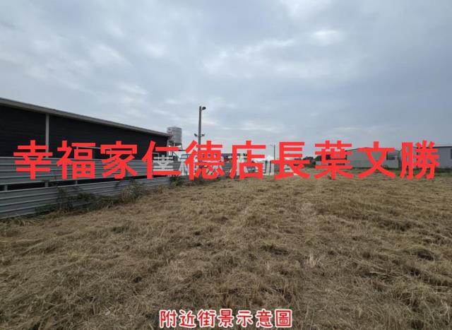 台南仁德農地-4