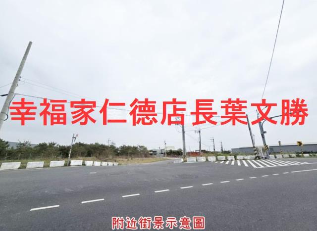 台南仁德農地-7