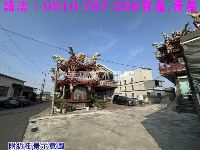 台南麻豆建地-11