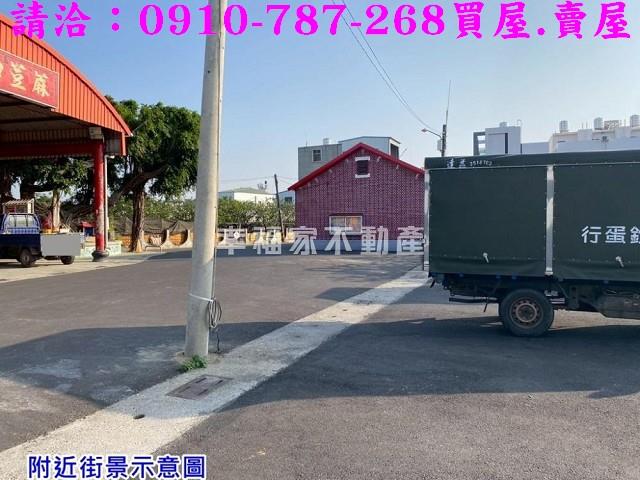 台南麻豆建地-14