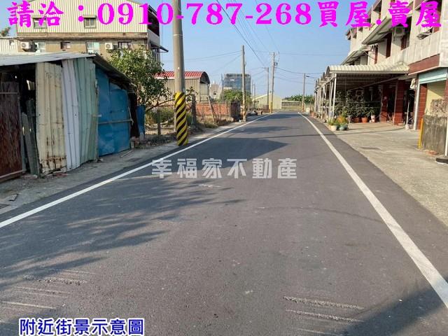 台南麻豆建地-13