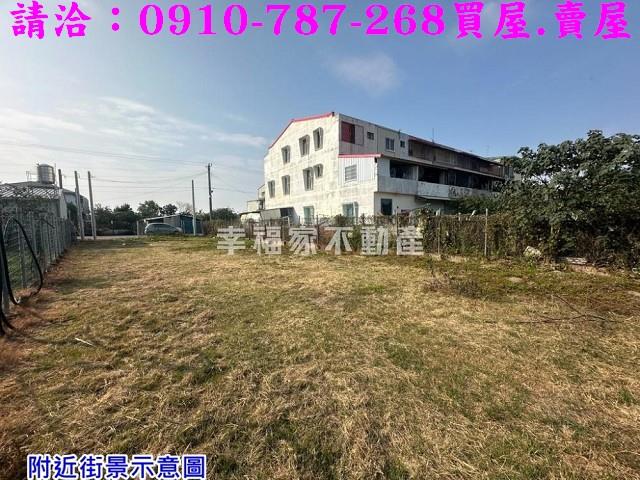 台南麻豆建地-7