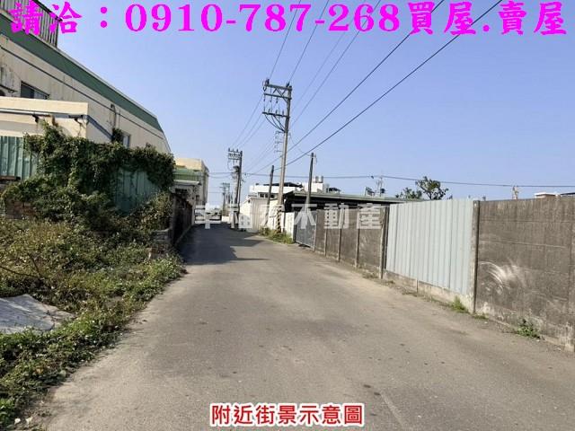 台南麻豆工業地-11