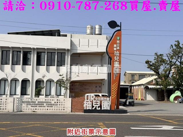 台南麻豆工業地-14