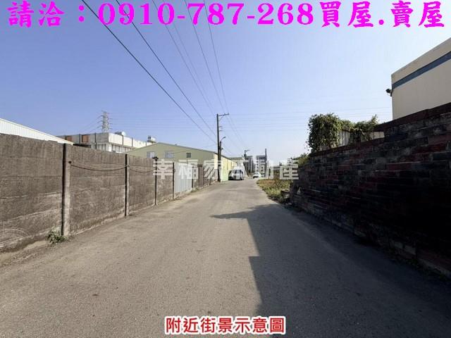 台南麻豆工業地-0