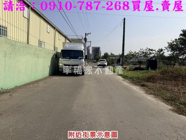 台南麻豆工業地-2