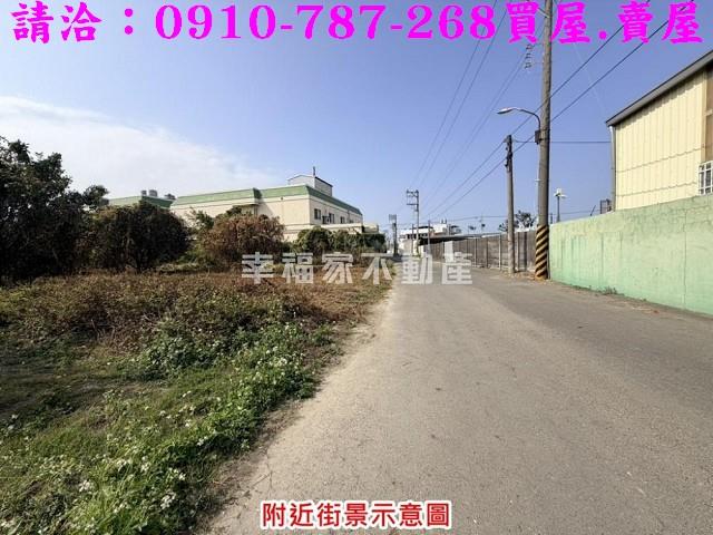 台南麻豆工業地-8