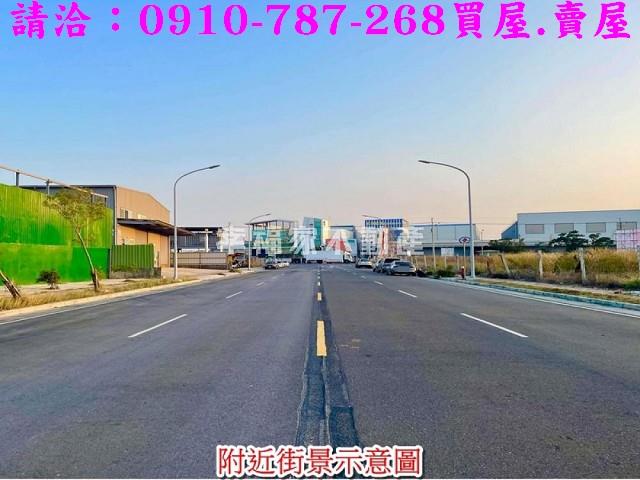 台南麻豆工業地-14
