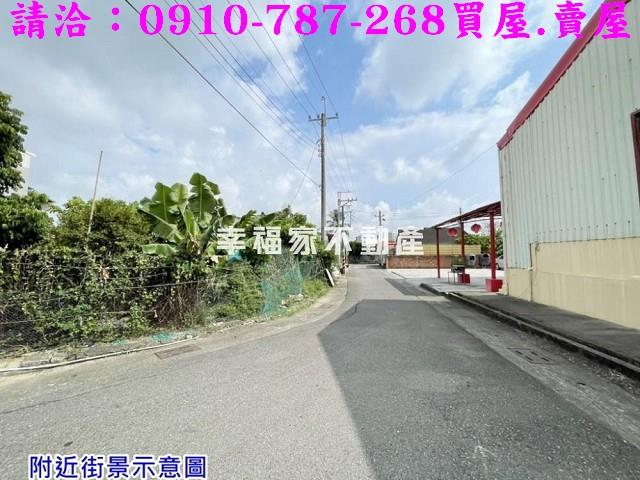 台南建地-3